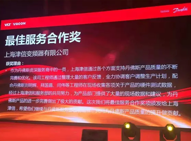 91抖音维修